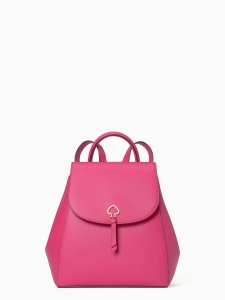 Adel medium flap backpack