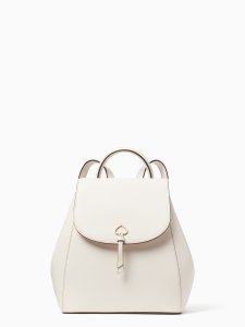 Adel medium flap backpack